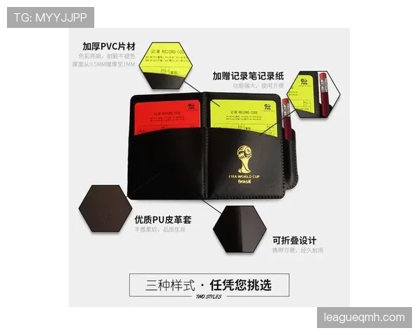 足球边裁职责详解:判罚标准与协助裁判的关键规则 足球边裁职责详解:判罚标准与协助裁判的关键规则